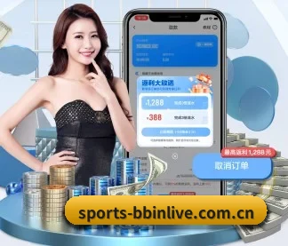 加入我们, 开启不一样的体育体验 - BBIN